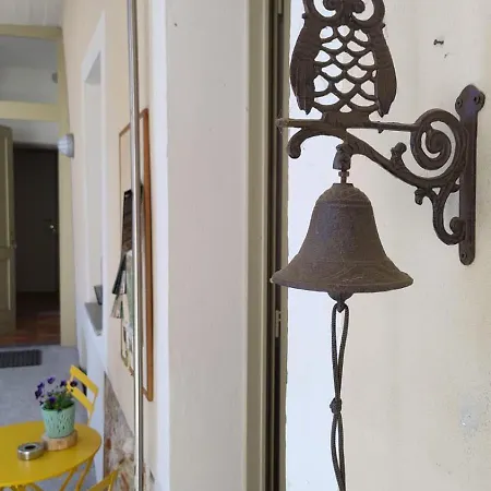 La Di Campagna A Affittacamere *